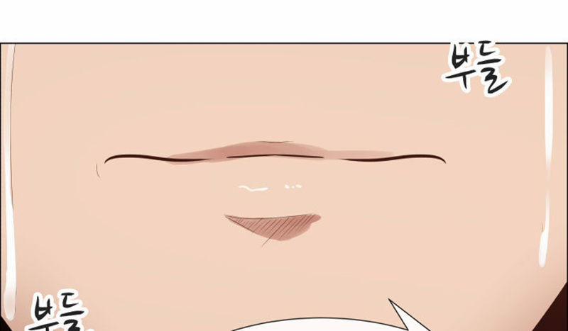 Nếu Em Vui 38 trang 27