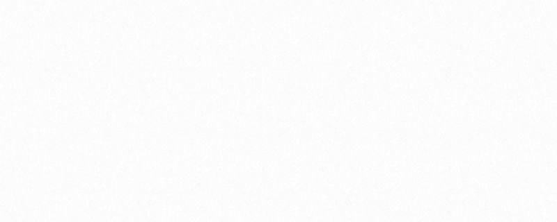 Nếu Em Vui 38 trang 42