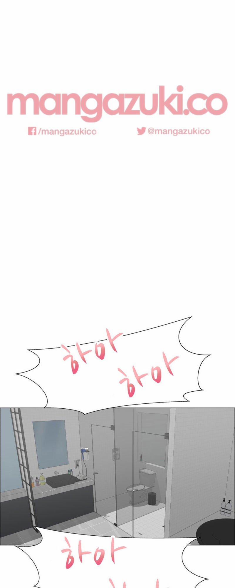 Nếu Em Vui 40 trang 12