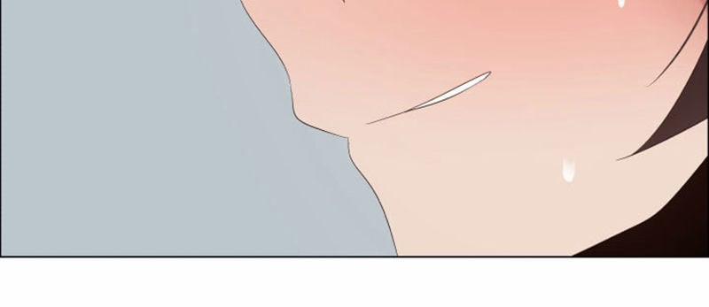 Nếu Em Vui 40 trang 16