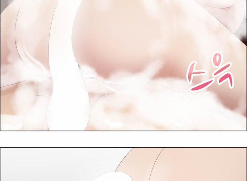 Nếu Em Vui 41 trang 18