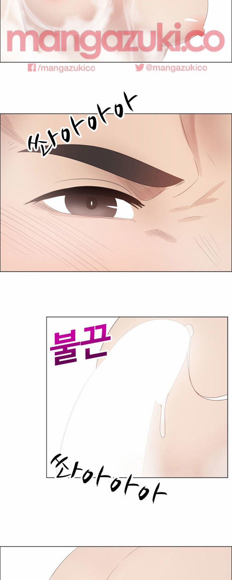 Nếu Em Vui 41 trang 23