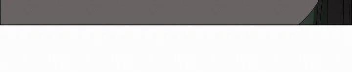 Nếu Em Vui 42 trang 28