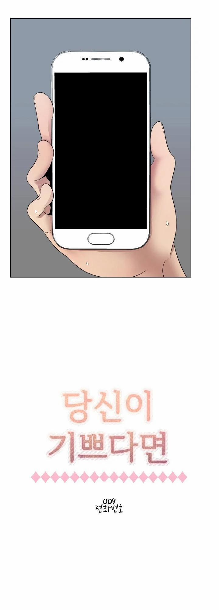 Nếu Em Vui 9 trang 16