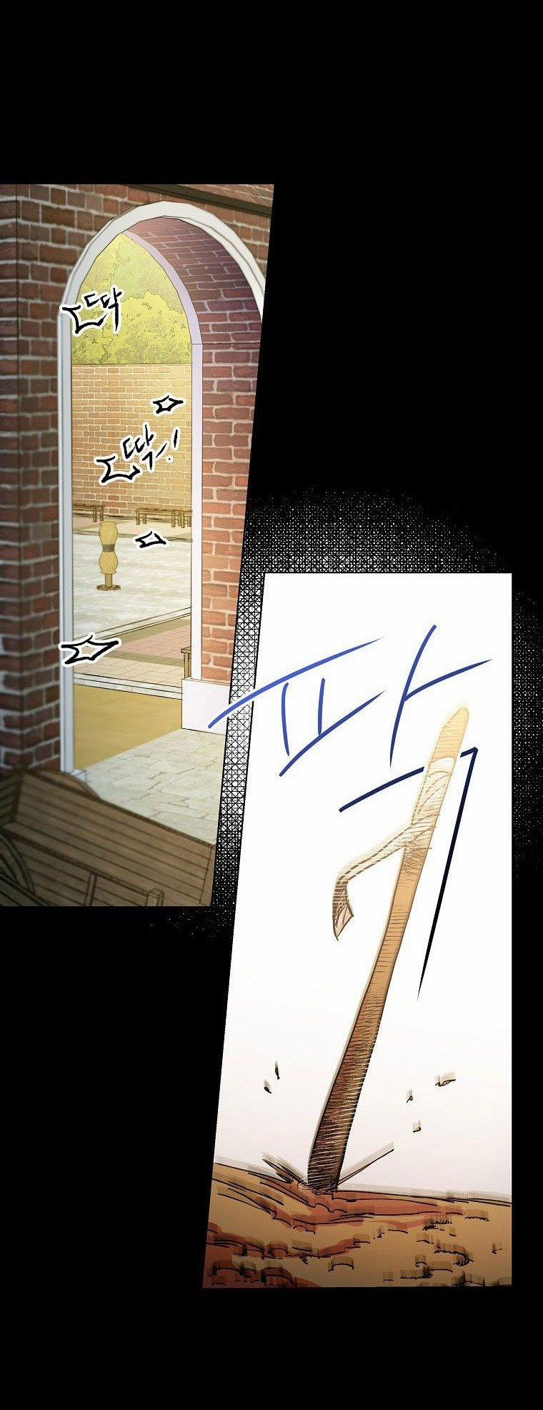 Nếu Không Thể Chết Thì Hãy Yêu 4.2 trang 9