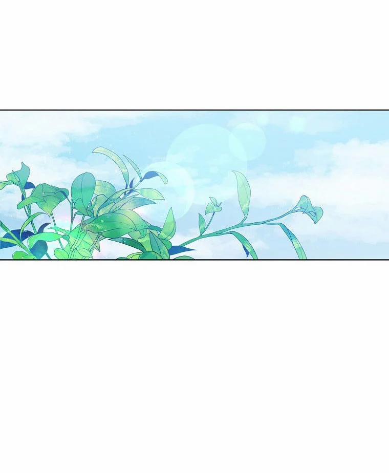 Nếu Không Thể Chết Thì Hãy Yêu 8.1 trang 16