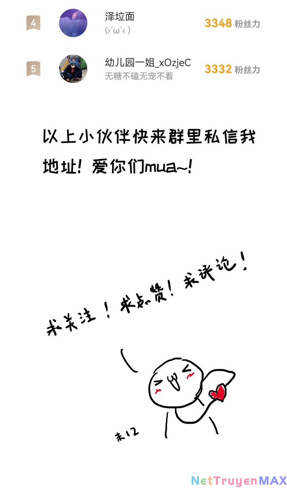 Nếu Không Yêu Sớm Lúc Đến Đã Muộn! 4 trang 16