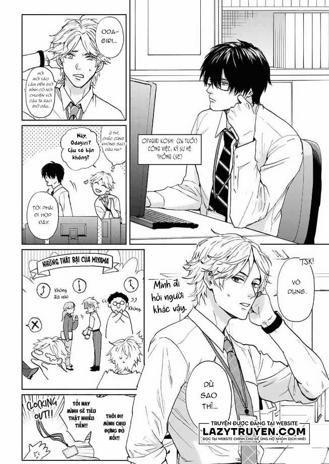 Nếu Muốn Được Tôi Ôm Thì Hãy Cầu Xin Đi! 1 trang 4