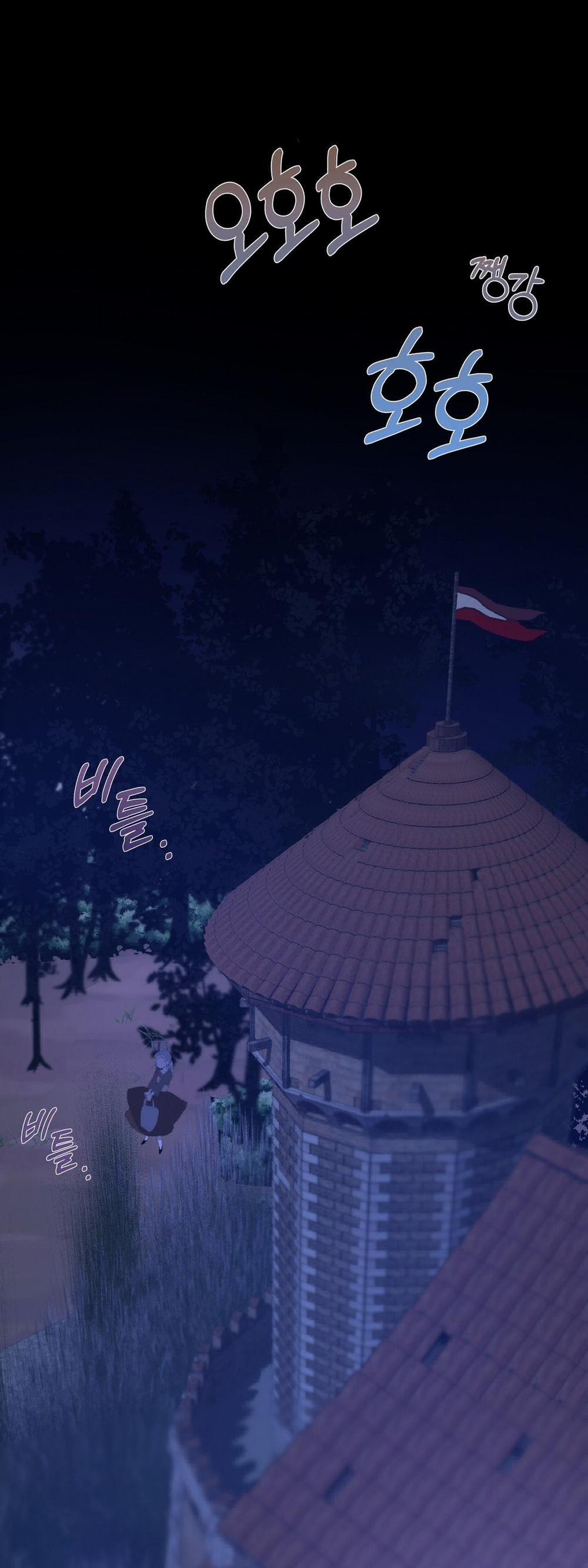 Nếu Ngài Cần Một Người Em Gái Giả 10.2 trang 28