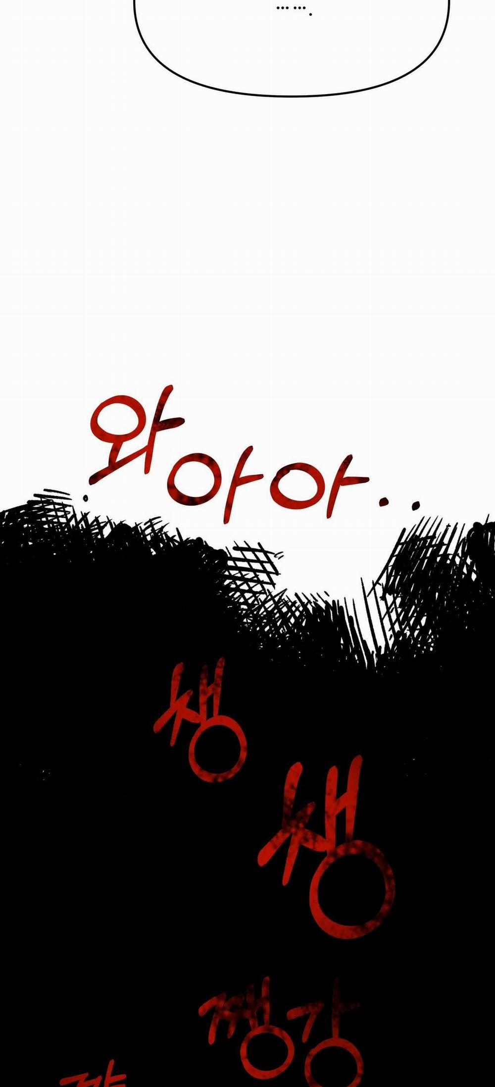 Nếu Ngài Cần Một Người Em Gái Giả 13.2 trang 19