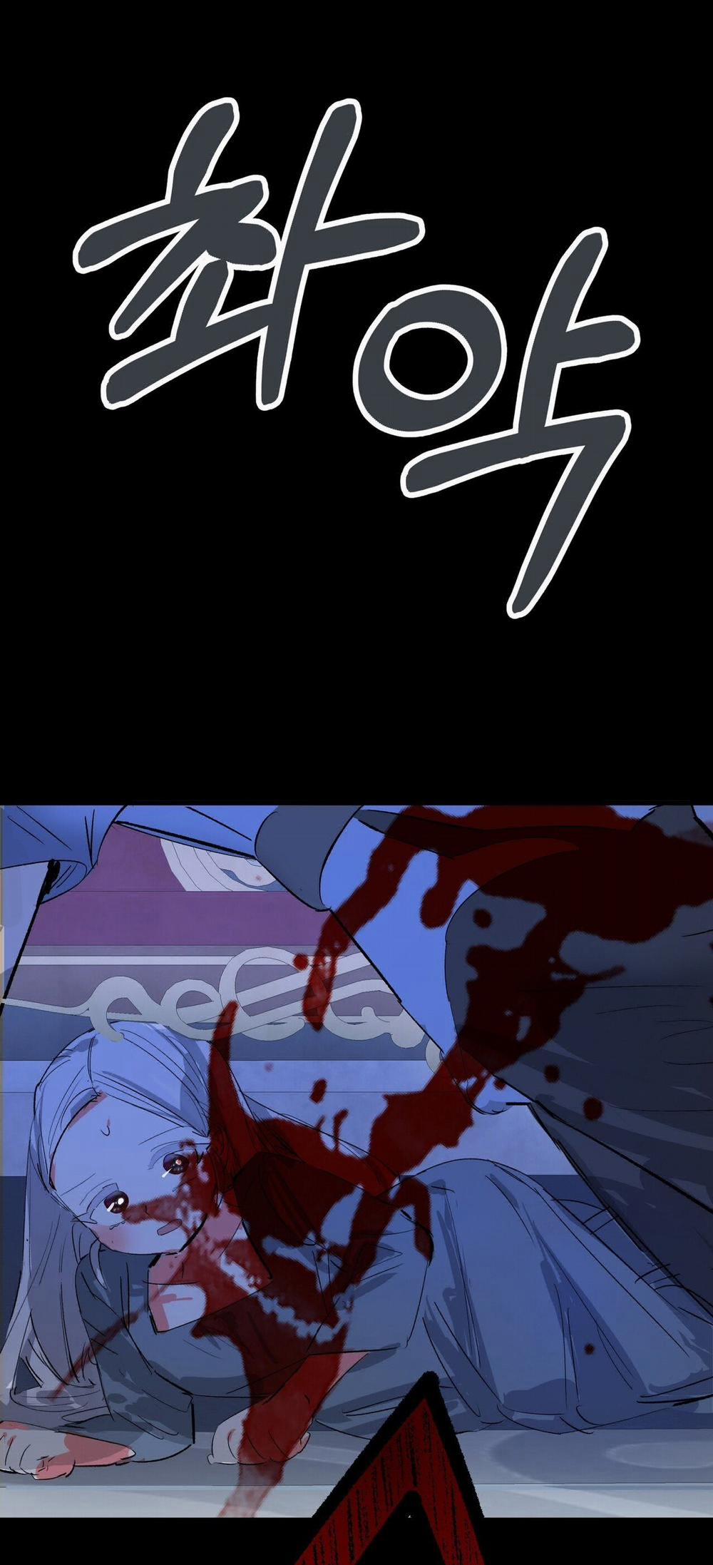 Nếu Ngài Cần Một Người Em Gái Giả 13.2 trang 21