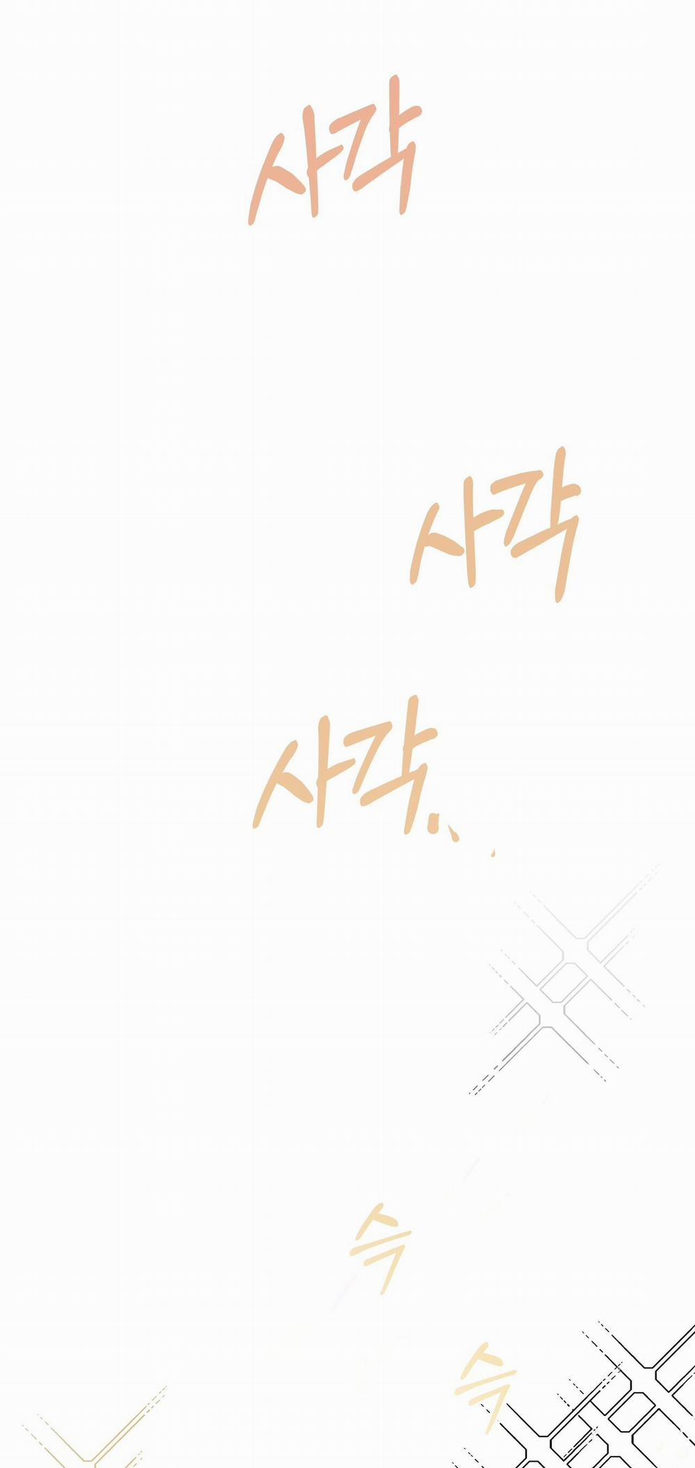 Nếu Ngài Cần Một Người Em Gái Giả 13.2 trang 5