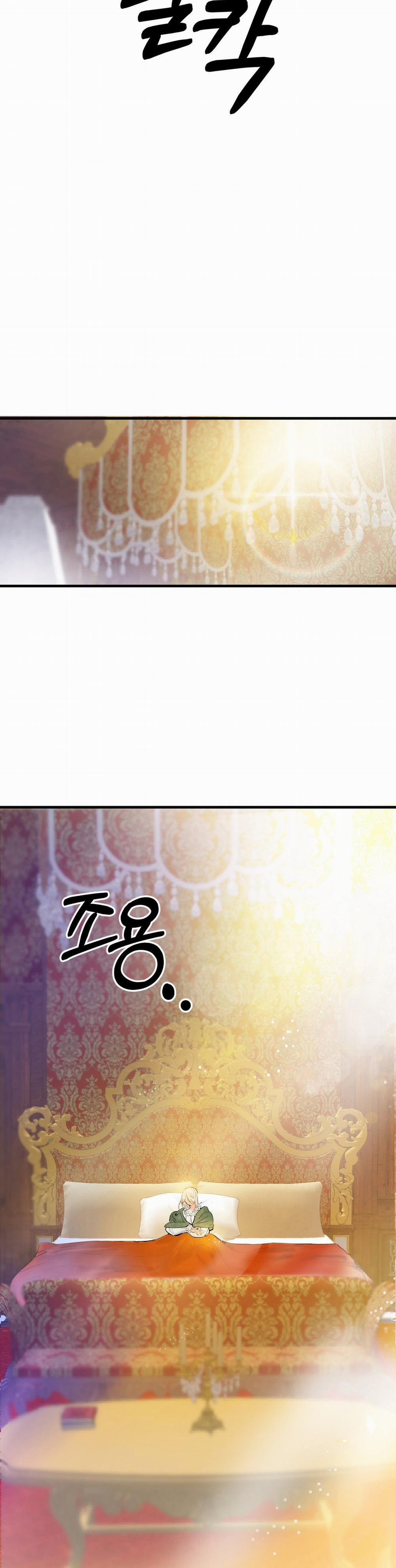 Nếu Ngài Cần Một Người Em Gái Giả 2.2 trang 16