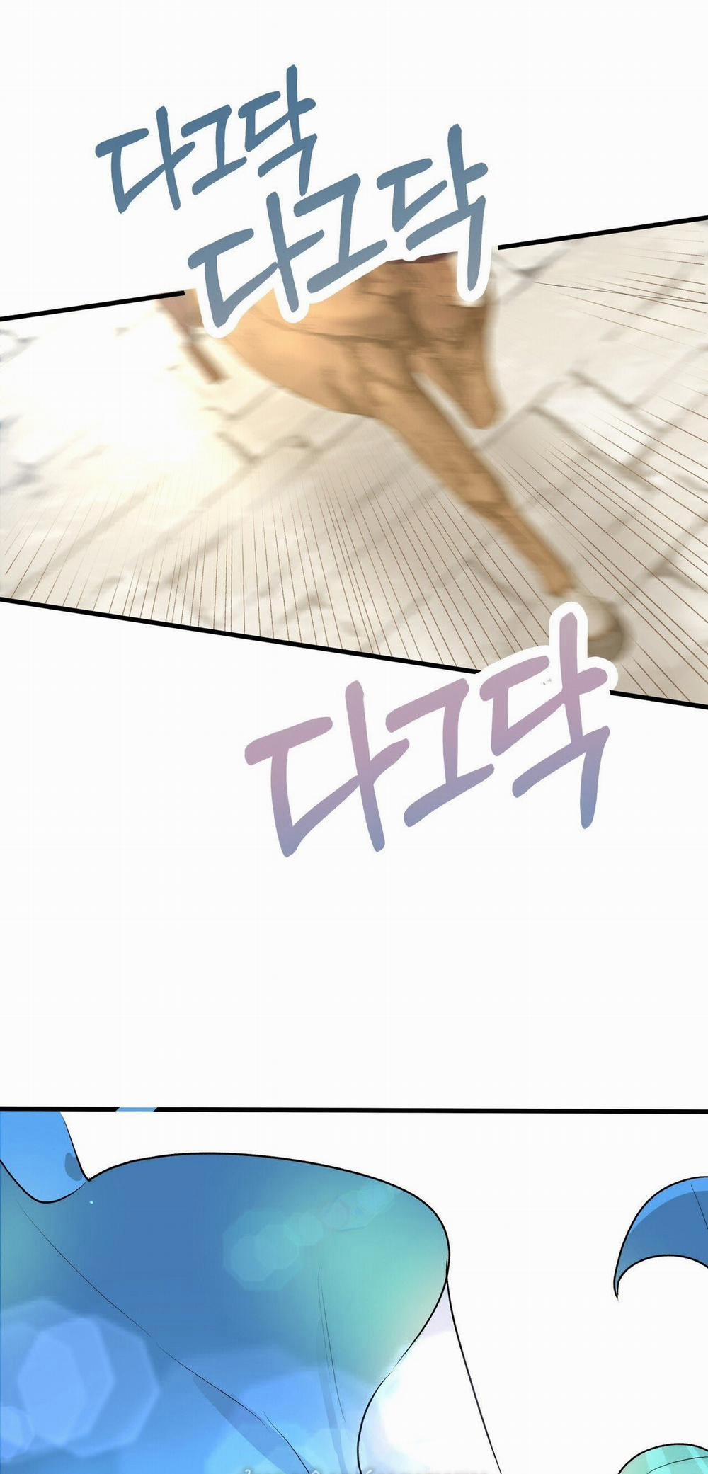 Nếu Ngài Cần Một Người Em Gái Giả 4.1 trang 0