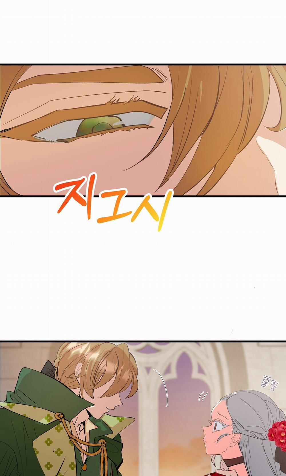 Nếu Ngài Cần Một Người Em Gái Giả 5.1 trang 0