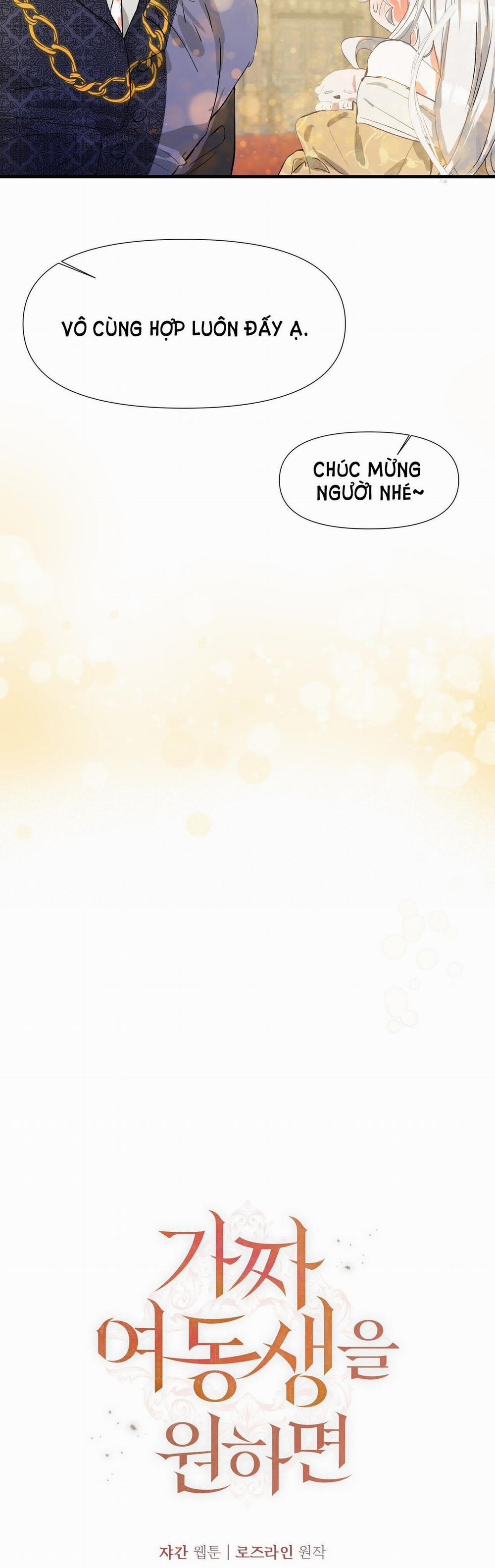 Nếu Ngài Cần Một Người Em Gái Giả 7.1 trang 12