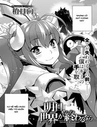 Đọc truyện tranh Nếu ngày mai là tận thế