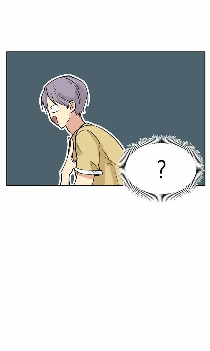 Nếu Như Cậu Bạn Hàng Xóm Là Vampire? (End) 15 trang 14