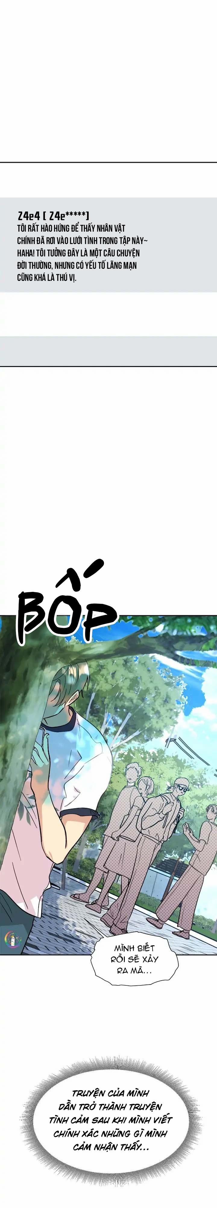 Nếu Như Cậu Bạn Hàng Xóm Là Vampire? (End) 17 trang 13