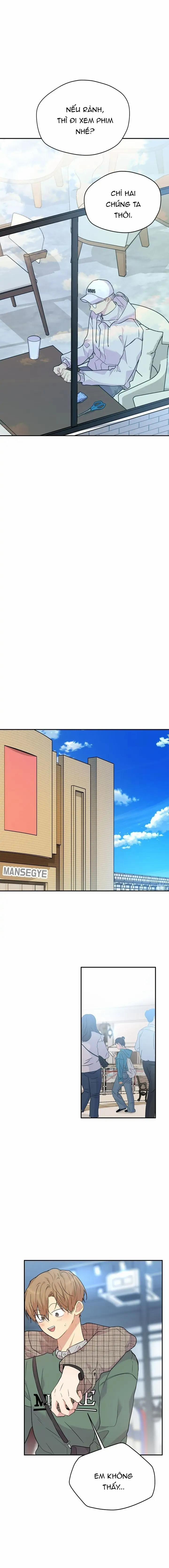 Nếu Như Cậu Bạn Hàng Xóm Là Vampire? (End) 39 trang 10