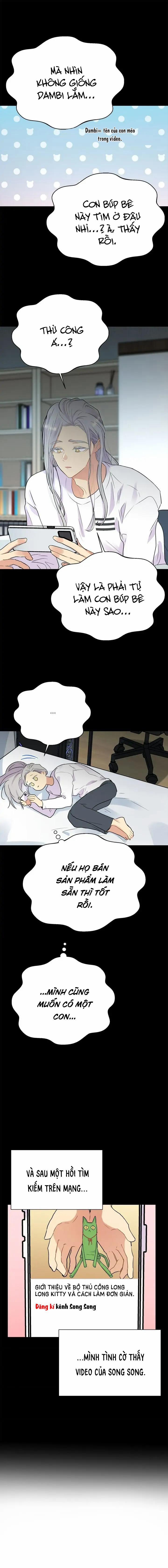 Nếu Như Cậu Bạn Hàng Xóm Là Vampire? (End) 39 trang 5