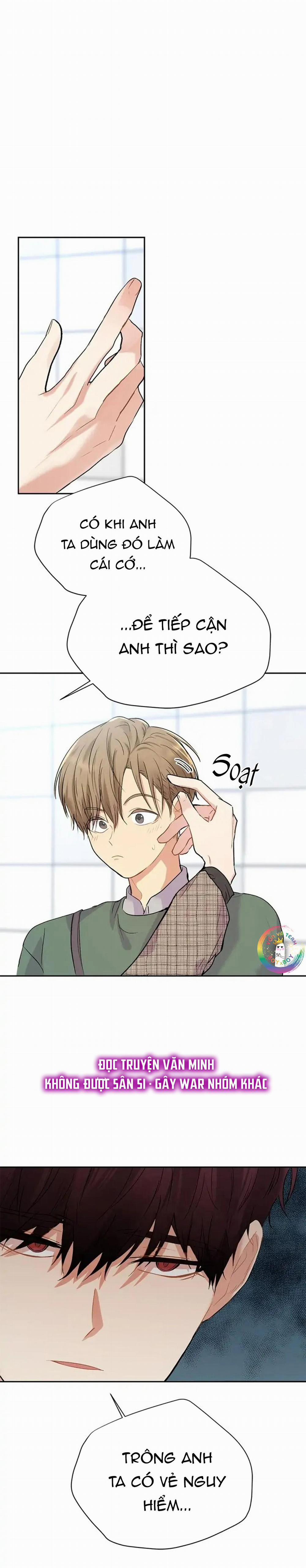 Nếu Như Cậu Bạn Hàng Xóm Là Vampire? (End) 40 trang 15