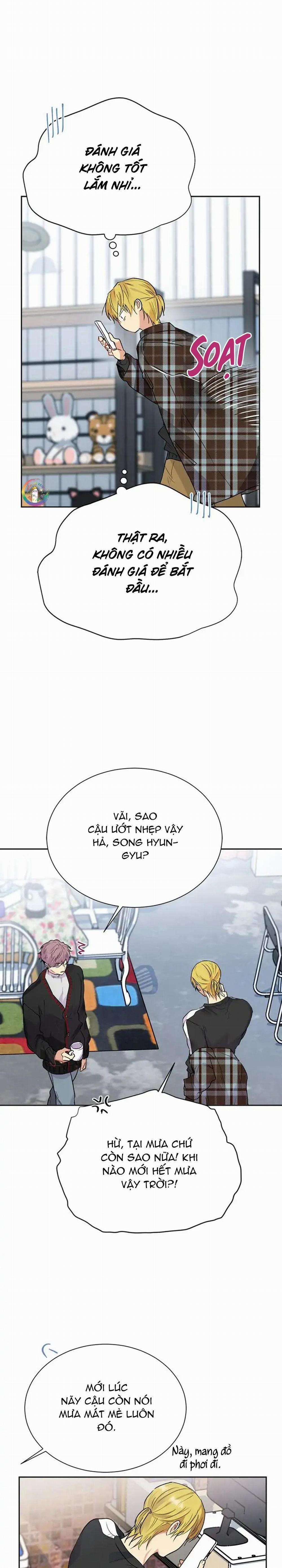 Nếu Như Cậu Bạn Hàng Xóm Là Vampire? (End) 41 trang 10