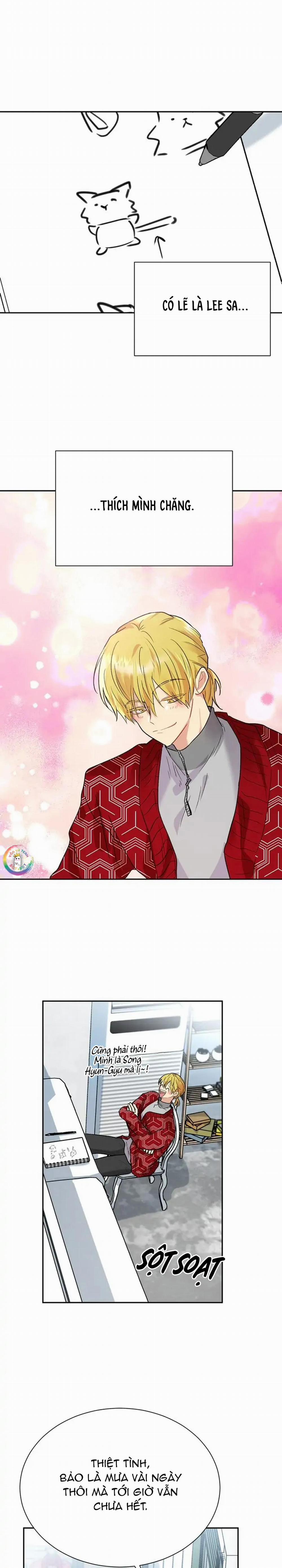 Nếu Như Cậu Bạn Hàng Xóm Là Vampire? (End) 41 trang 6