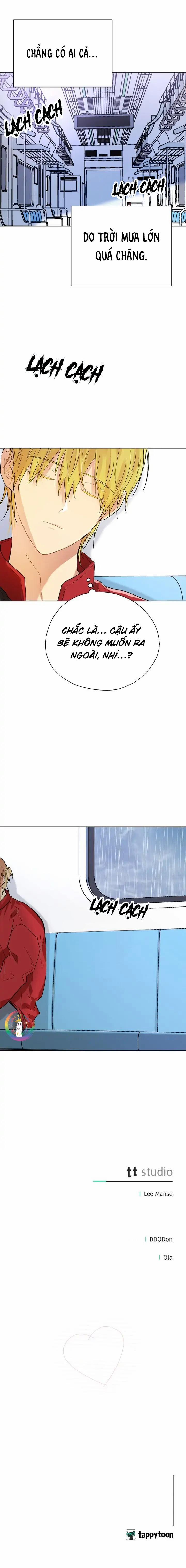 Nếu Như Cậu Bạn Hàng Xóm Là Vampire? (End) 42 trang 13