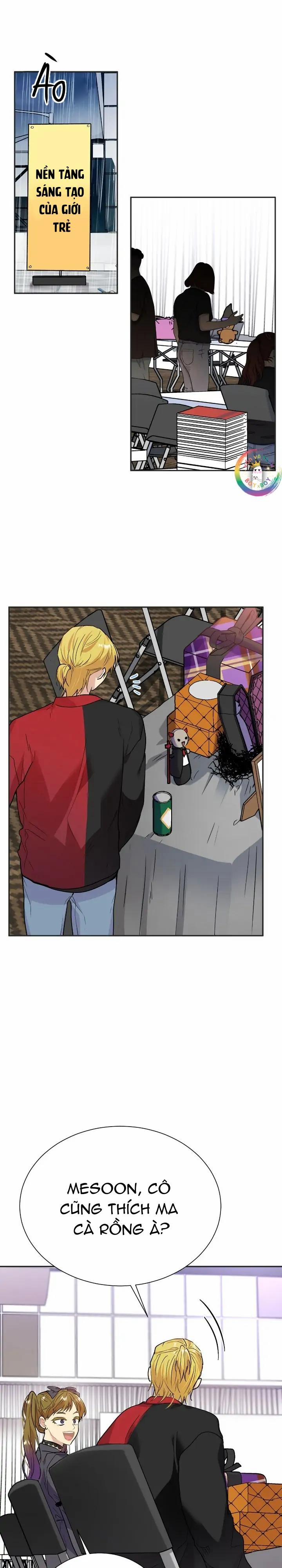 Nếu Như Cậu Bạn Hàng Xóm Là Vampire? (End) 43 trang 1