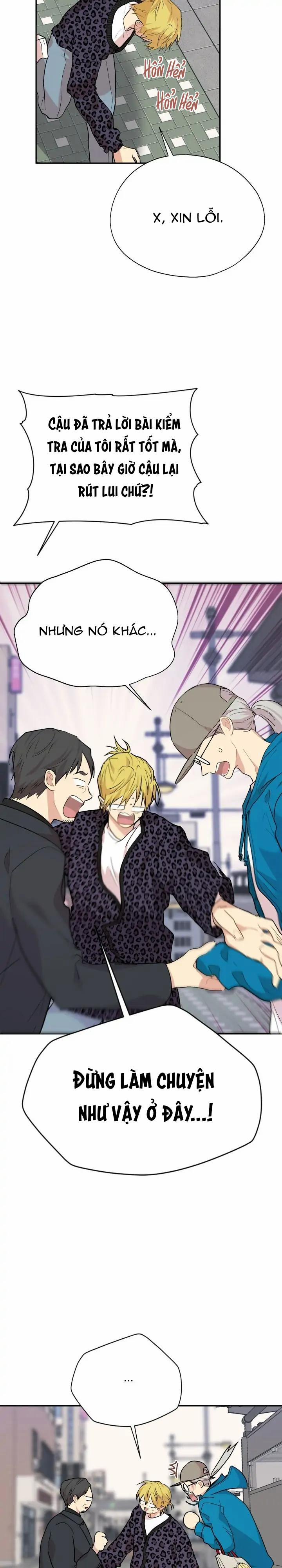 Nếu Như Cậu Bạn Hàng Xóm Là Vampire? (End) 43 trang 29