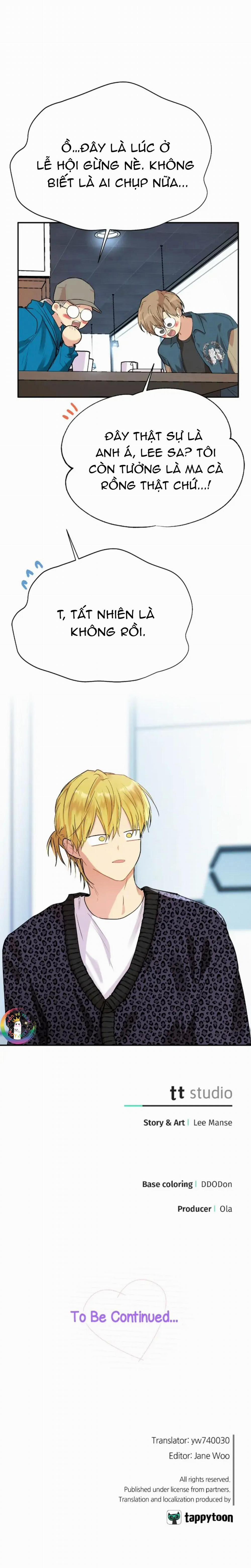 Nếu Như Cậu Bạn Hàng Xóm Là Vampire? (End) 44 trang 26