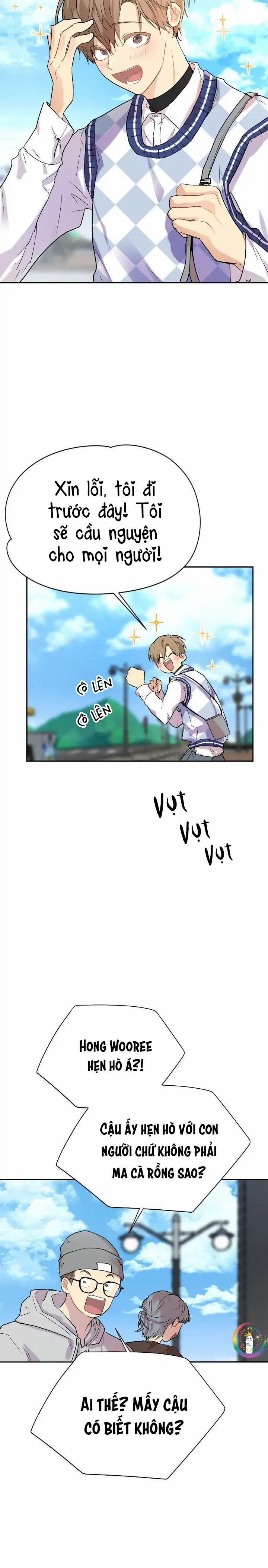 Nếu Như Cậu Bạn Hàng Xóm Là Vampire? (End) 45 trang 5