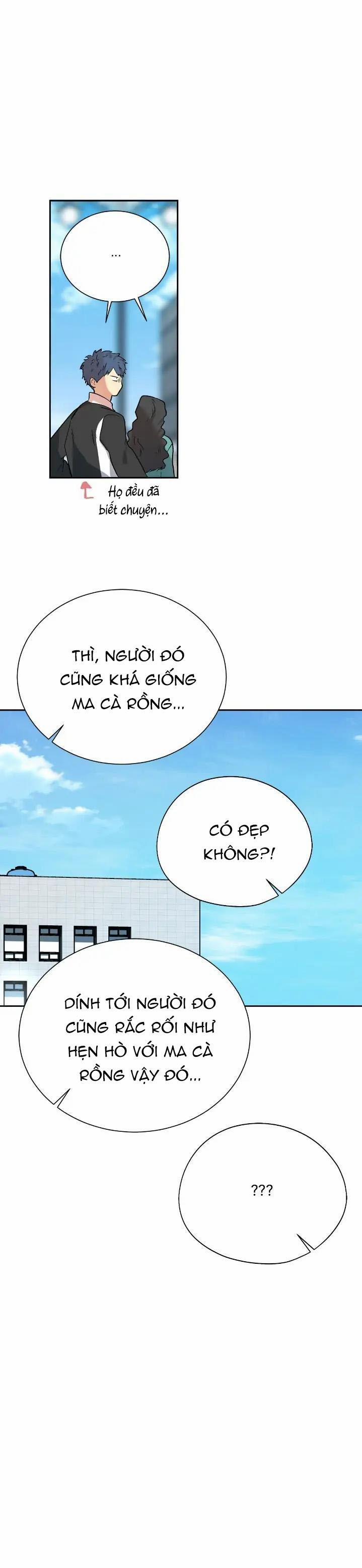 Nếu Như Cậu Bạn Hàng Xóm Là Vampire? (End) 45 trang 6