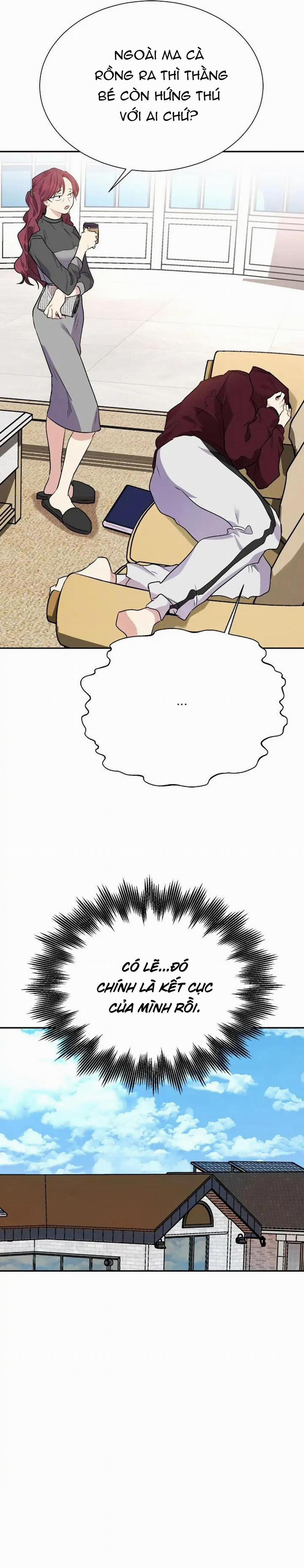 Nếu Như Cậu Bạn Hàng Xóm Là Vampire? (End) 46 trang 12