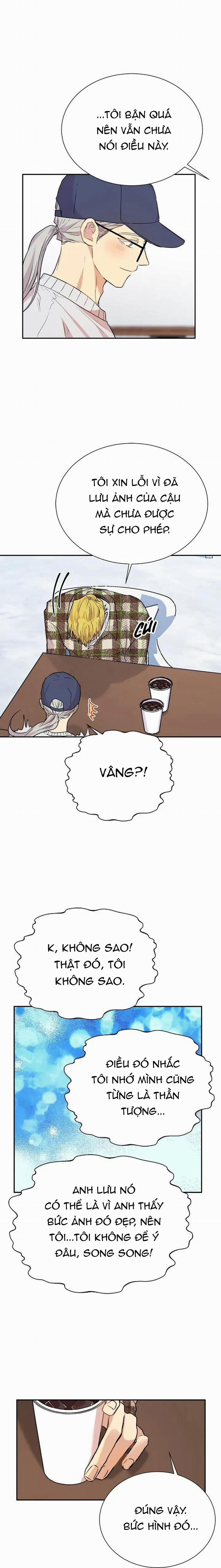 Nếu Như Cậu Bạn Hàng Xóm Là Vampire? (End) 46 trang 15