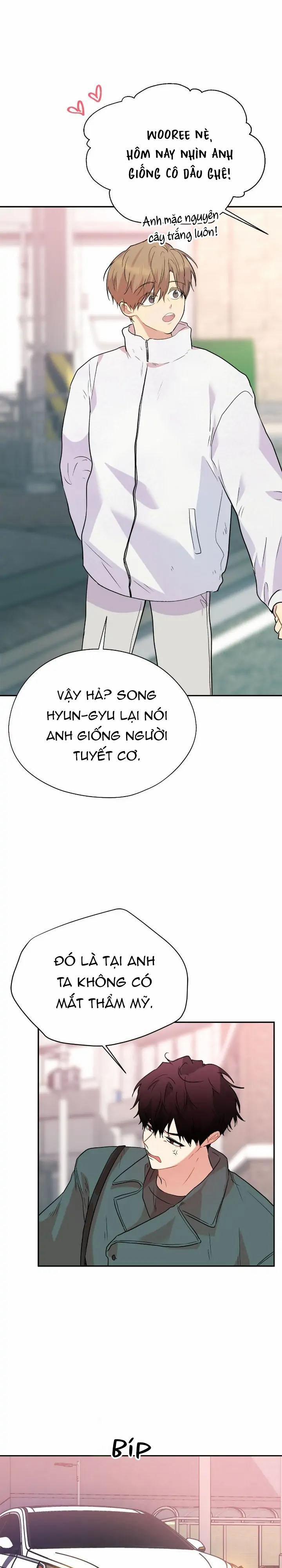 Nếu Như Cậu Bạn Hàng Xóm Là Vampire? (End) 47 trang 17