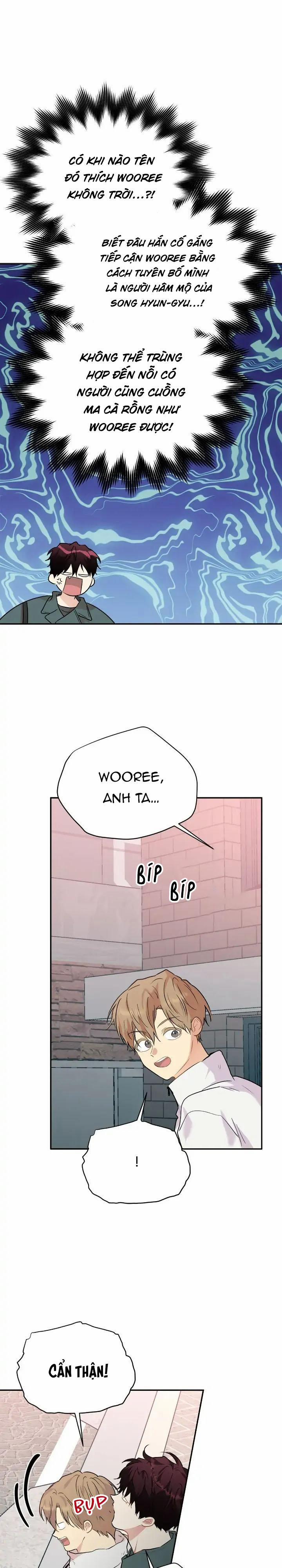 Nếu Như Cậu Bạn Hàng Xóm Là Vampire? (End) 47 trang 21