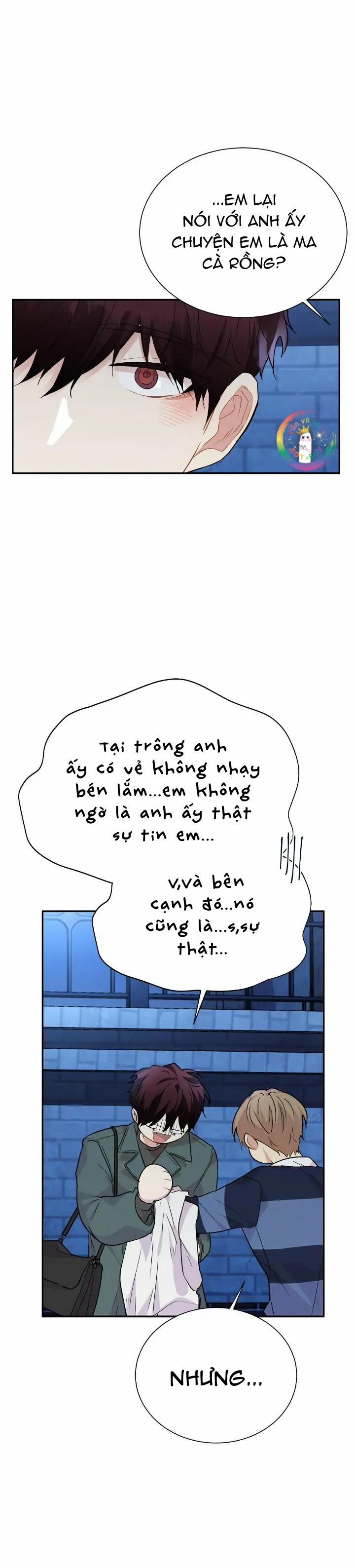 Nếu Như Cậu Bạn Hàng Xóm Là Vampire? (End) 48 trang 12