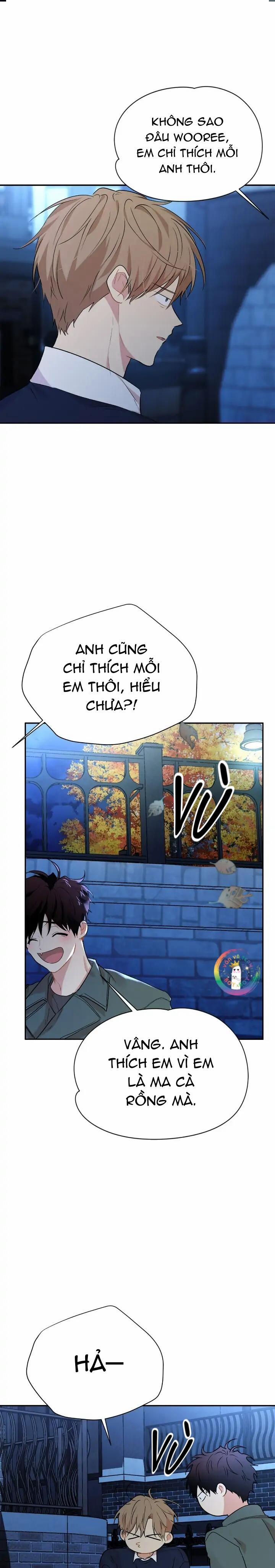 Nếu Như Cậu Bạn Hàng Xóm Là Vampire? (End) 48 trang 17