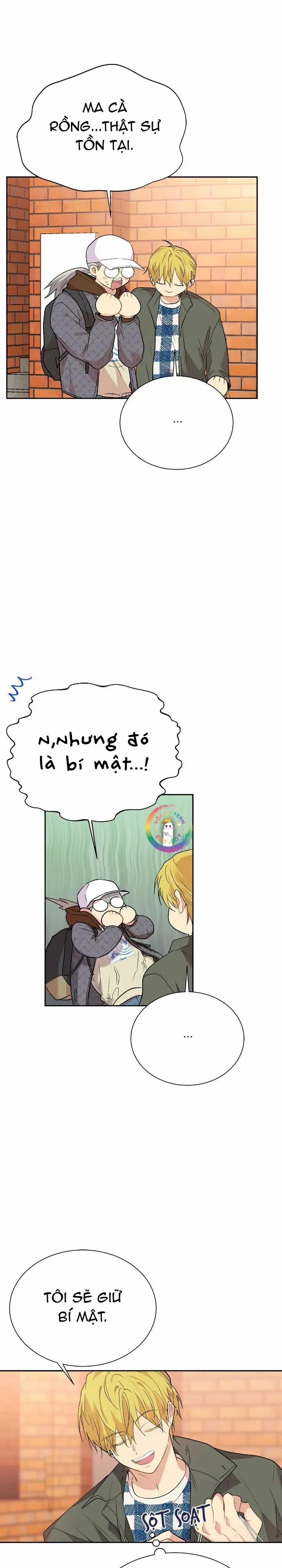 Nếu Như Cậu Bạn Hàng Xóm Là Vampire? (End) 48 trang 21