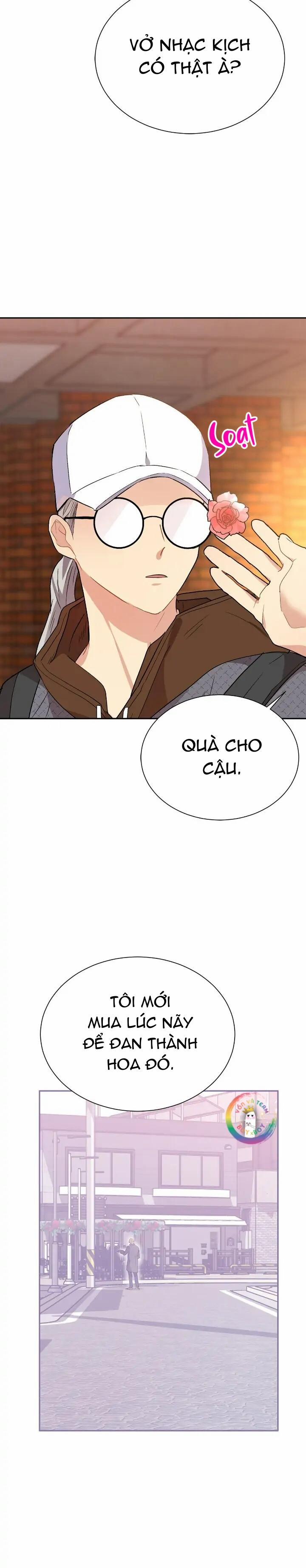 Nếu Như Cậu Bạn Hàng Xóm Là Vampire? (End) 48 trang 22