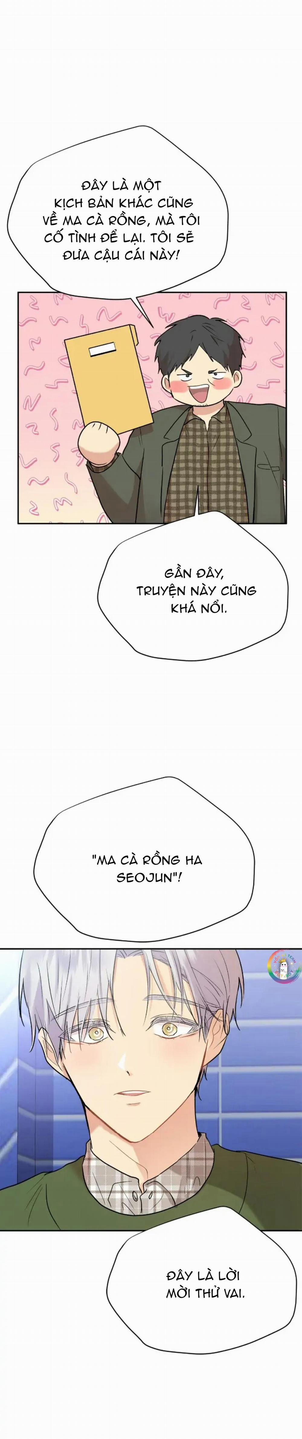 Nếu Như Cậu Bạn Hàng Xóm Là Vampire? (End) 49 trang 13