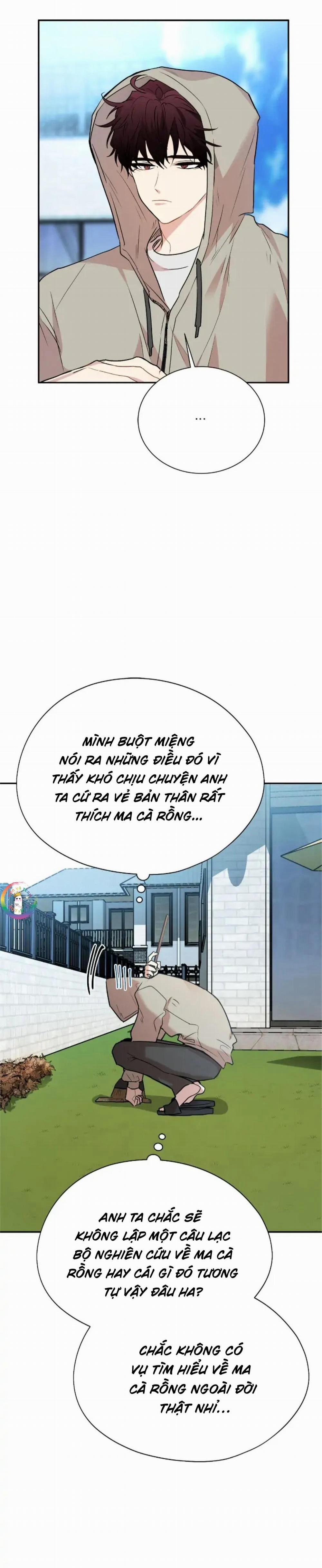 Nếu Như Cậu Bạn Hàng Xóm Là Vampire? (End) 49 trang 15