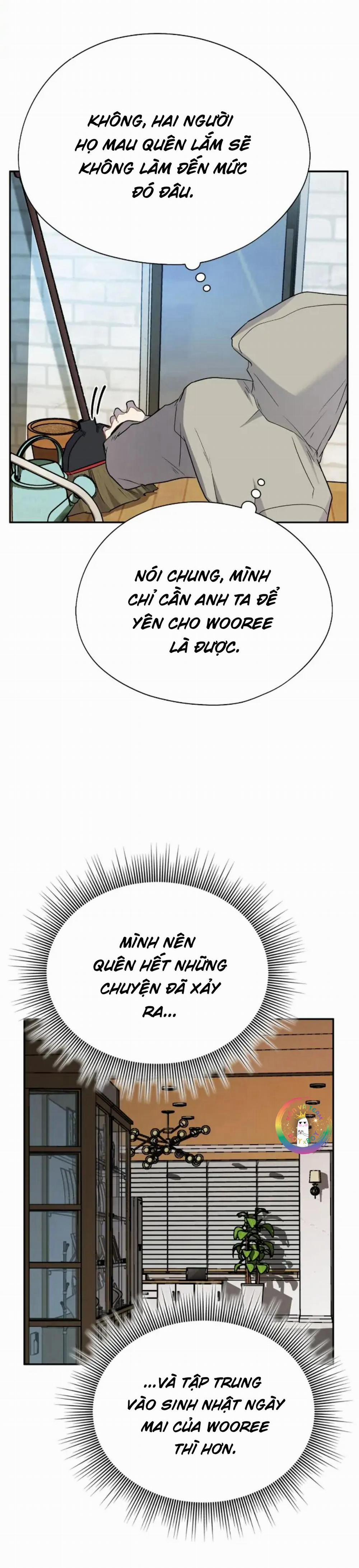 Nếu Như Cậu Bạn Hàng Xóm Là Vampire? (End) 49 trang 16