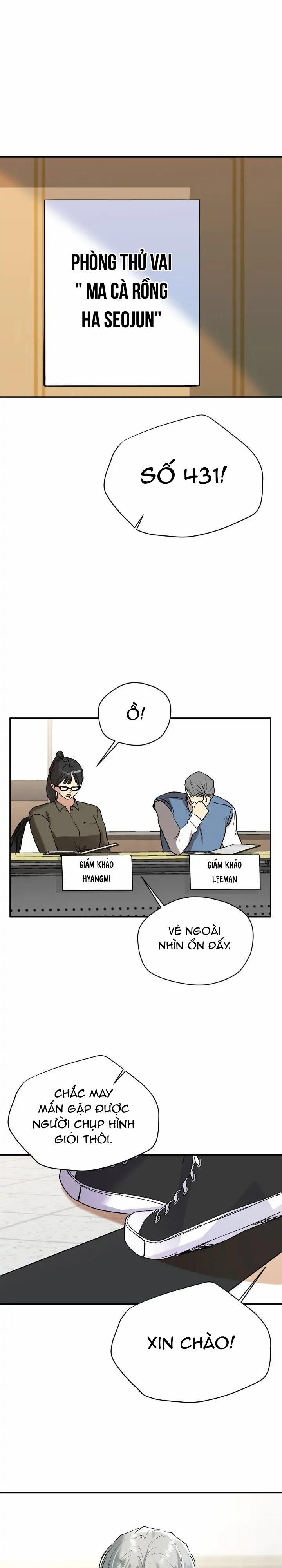 Nếu Như Cậu Bạn Hàng Xóm Là Vampire? (End) 51 trang 1