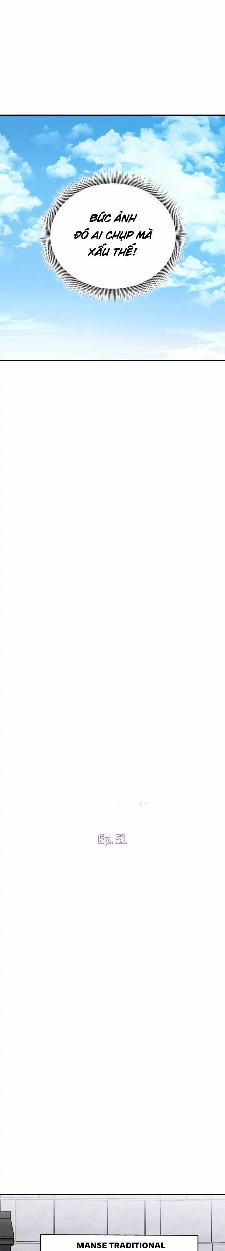 Nếu Như Cậu Bạn Hàng Xóm Là Vampire? (End) 51 trang 3