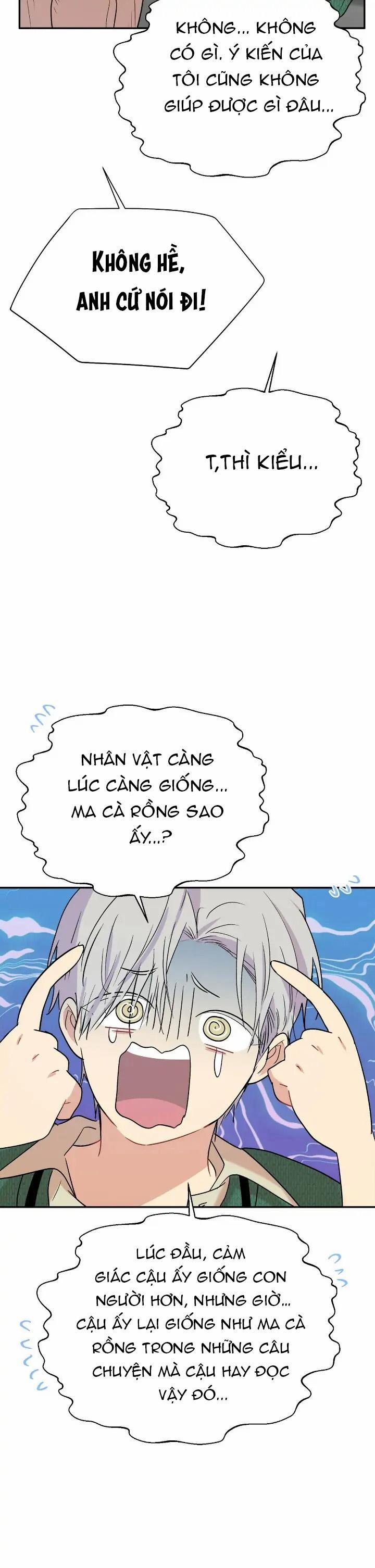 Nếu Như Cậu Bạn Hàng Xóm Là Vampire? (End) 52 trang 11