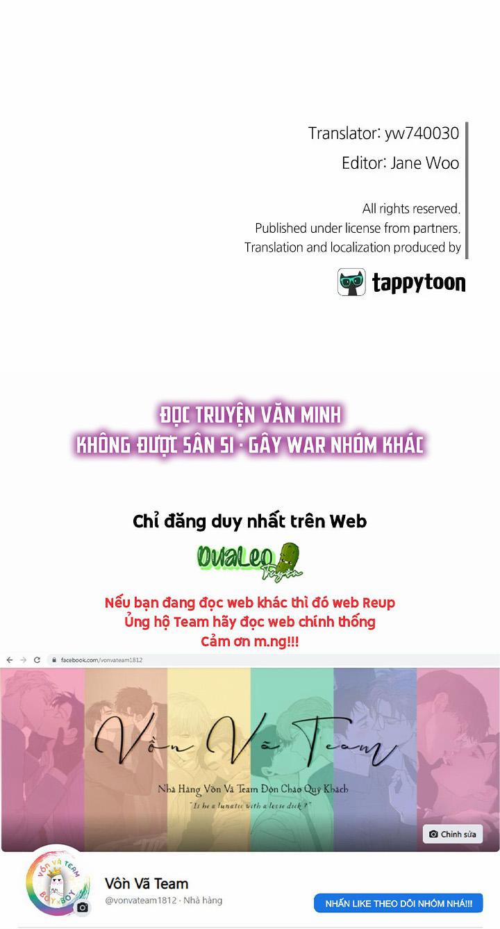 Nếu Như Cậu Bạn Hàng Xóm Là Vampire? (End) 52 trang 32