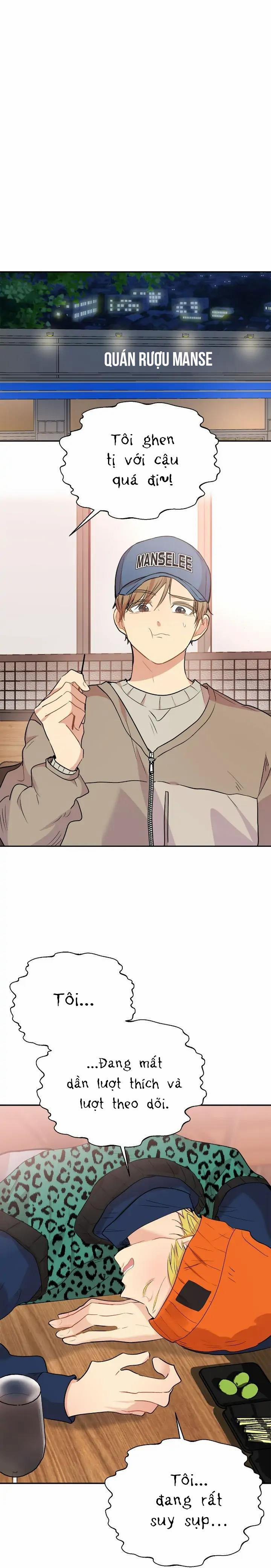 Nếu Như Cậu Bạn Hàng Xóm Là Vampire? (End) 53 trang 13